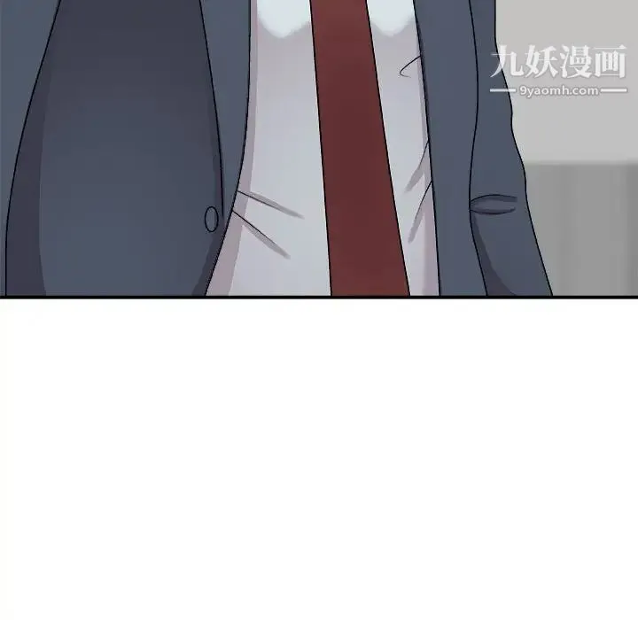 主播小姐 - 第90话 - page 165