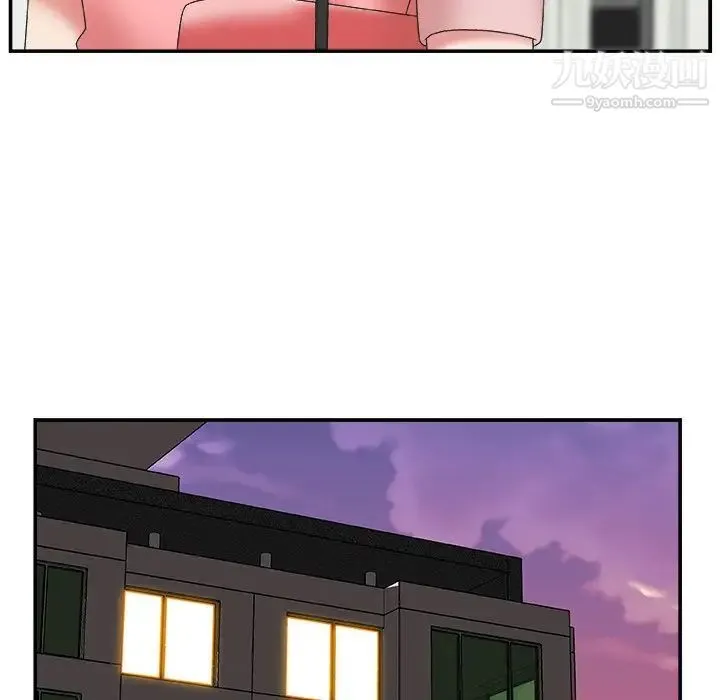 主播小姐 - 第30话 - page 48