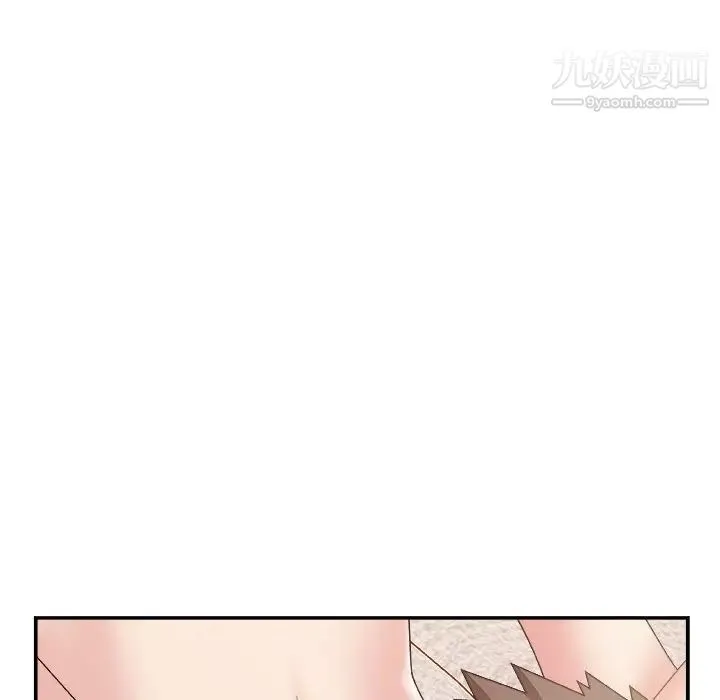 主播小姐 - 第30话 - page 67