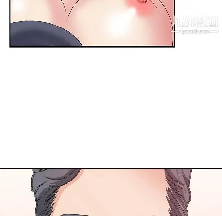 主播小姐 - 第30话 - page 101