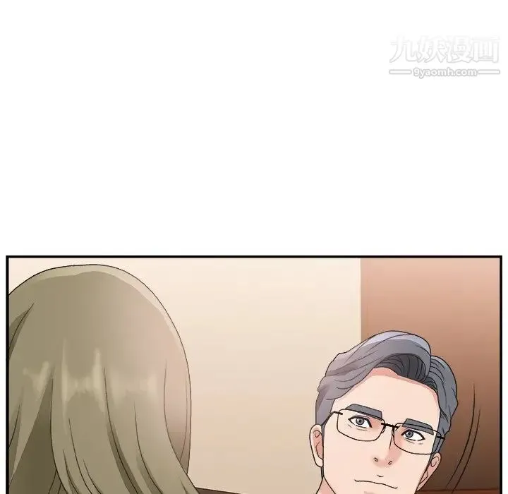 主播小姐 - 第9话 - page 49