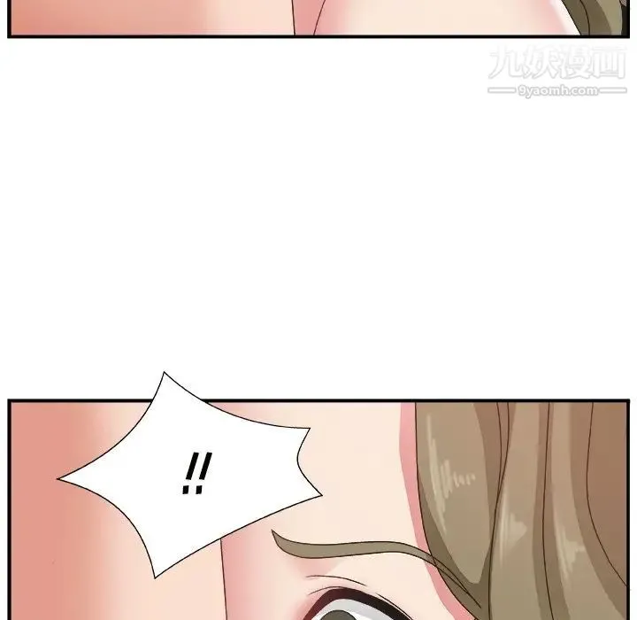 主播小姐 - 第9话 - page 109