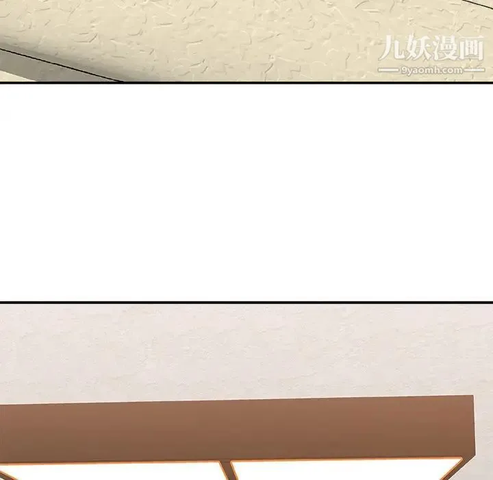 主播小姐 - 第22话 - page 113