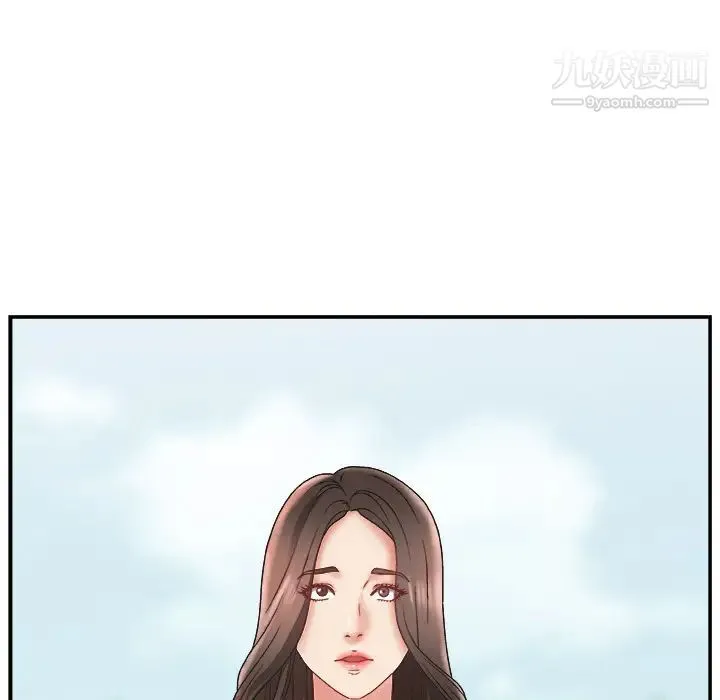 主播小姐 - 第1话 - page 91