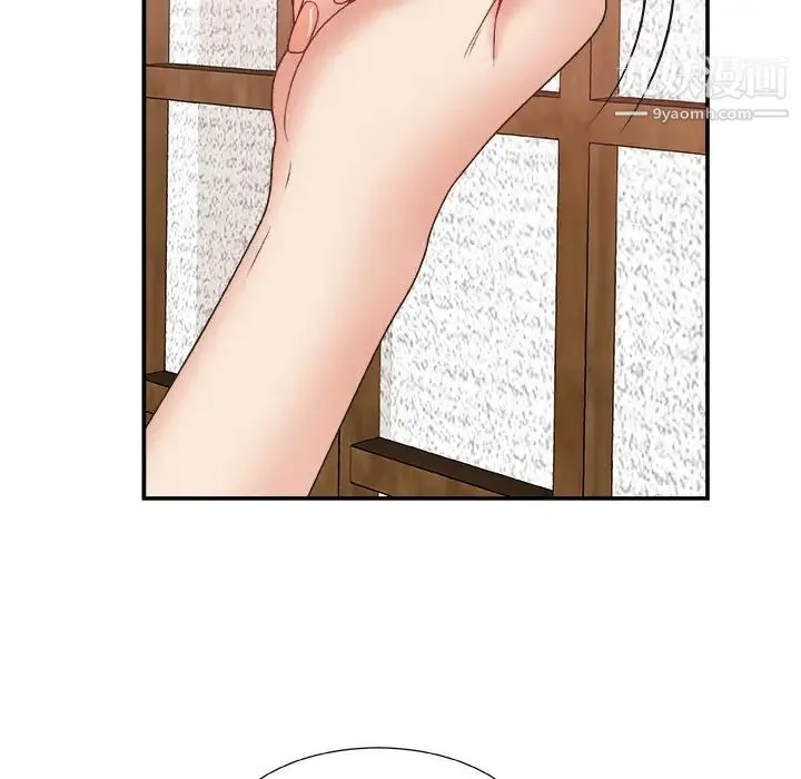 主播小姐 - 第1话 - page 108