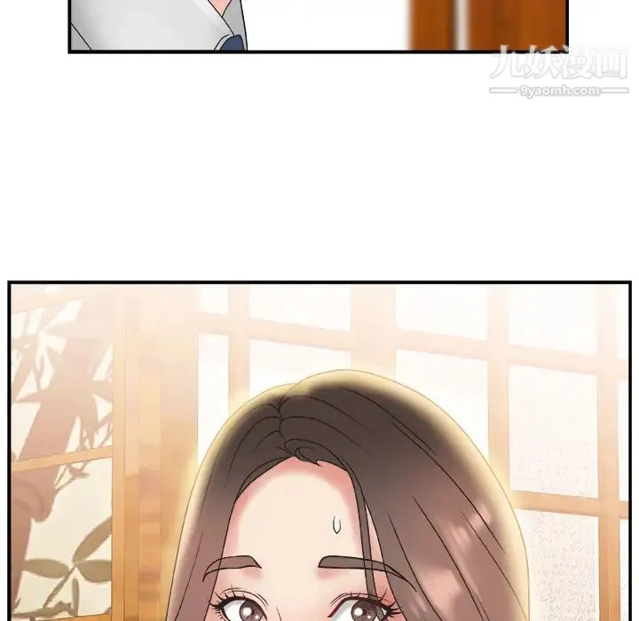 主播小姐 - 第1话 - page 137