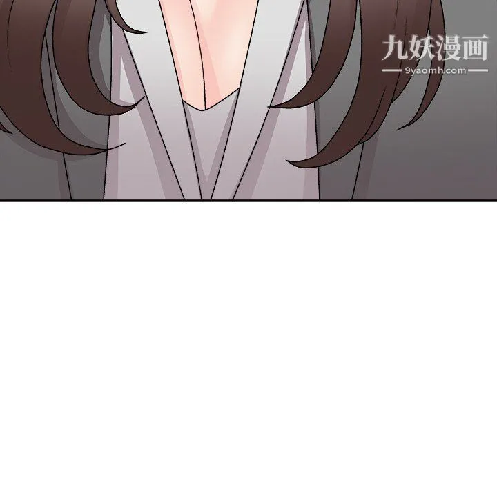 主播小姐 - 第99话 - page 27