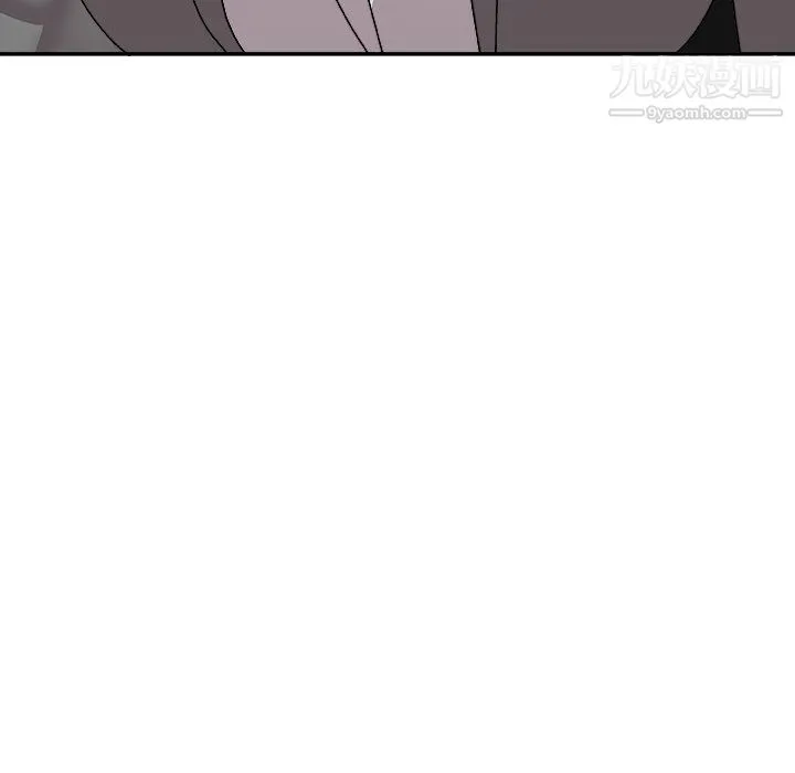 主播小姐 - 第99话 - page 34