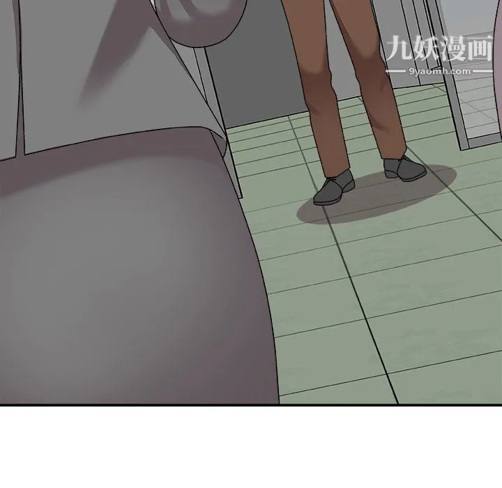 主播小姐 - 第99话 - page 54