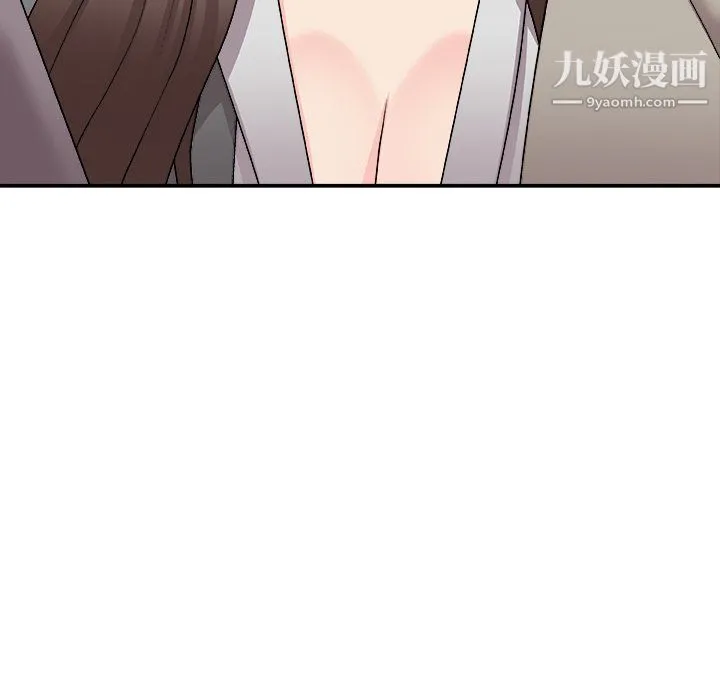 主播小姐 - 第99话 - page 59