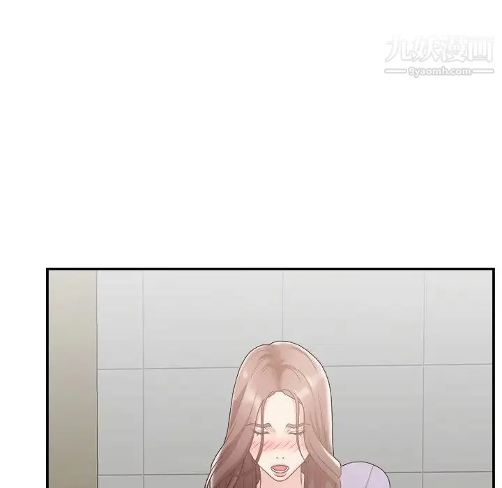 主播小姐 - 第19话 - page 29