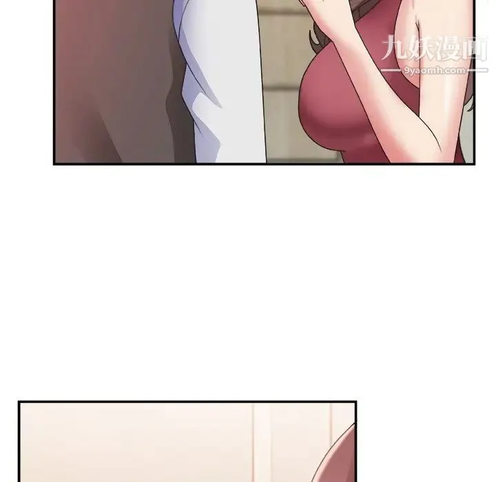 主播小姐 - 第19话 - page 102