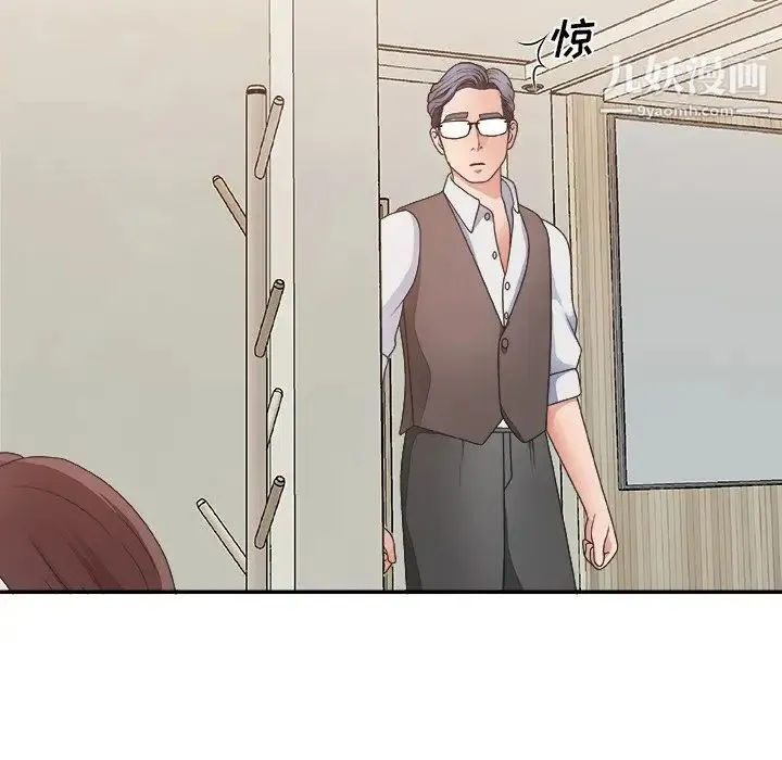 主播小姐 - 第19话 - page 108