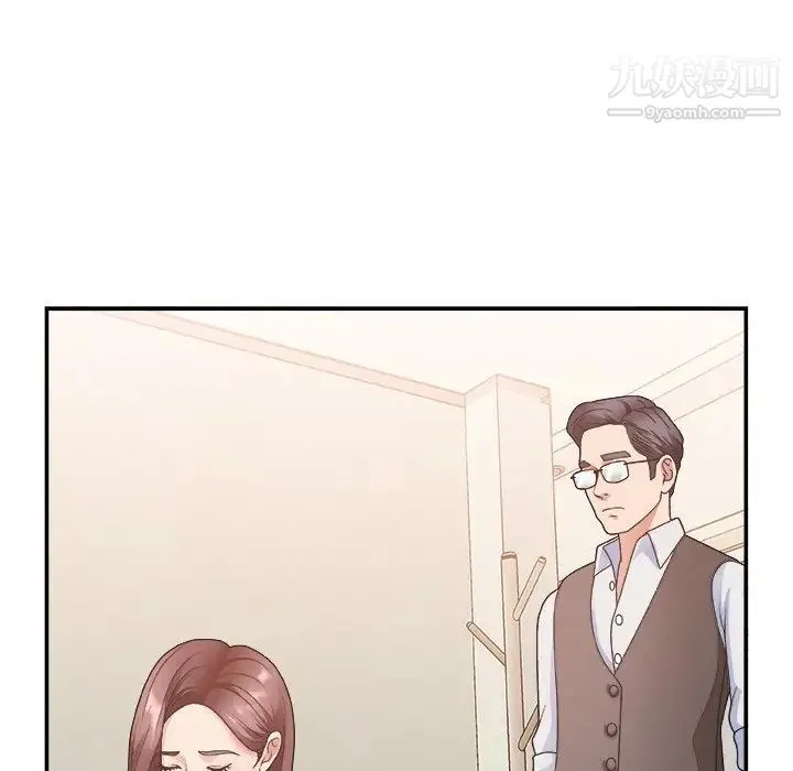 主播小姐 - 第19话 - page 109