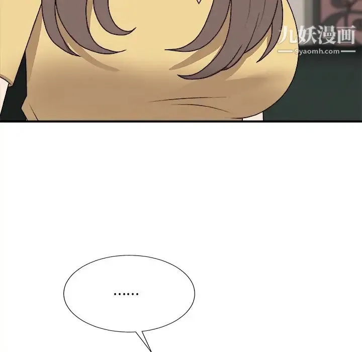 主播小姐 - 第91话 - page 58