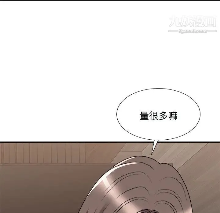 主播小姐 - 第91话 - page 152