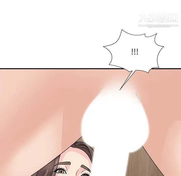 主播小姐 - 第91话 - page 162