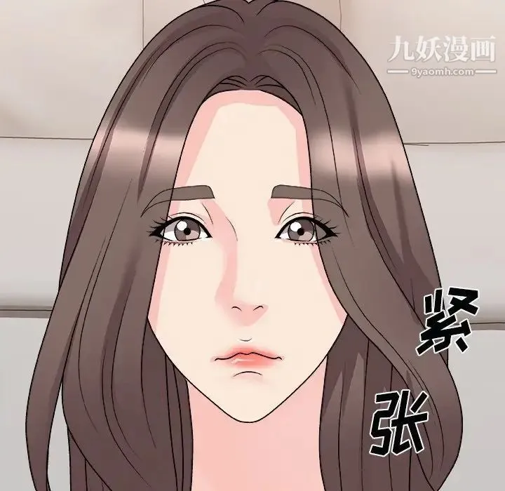 主播小姐 - 第91话 - page 165