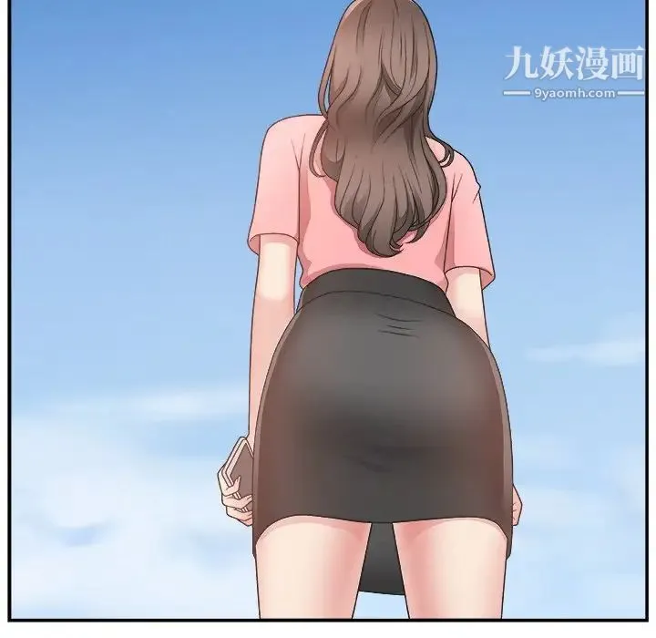 主播小姐 - 第10话 - page 32