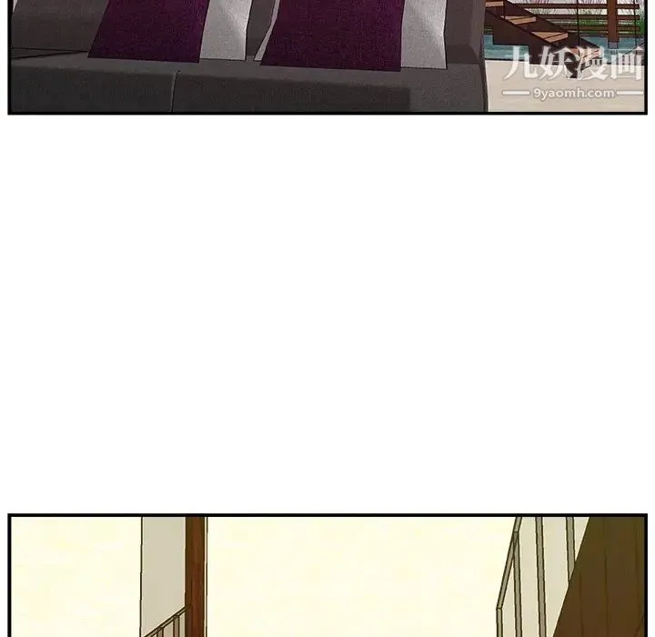 主播小姐 - 第10话 - page 48