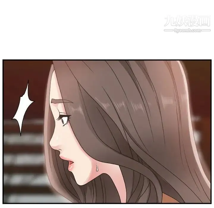 主播小姐 - 第10话 - page 52