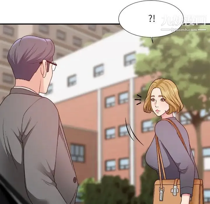 主播小姐 - 第44话 - page 18