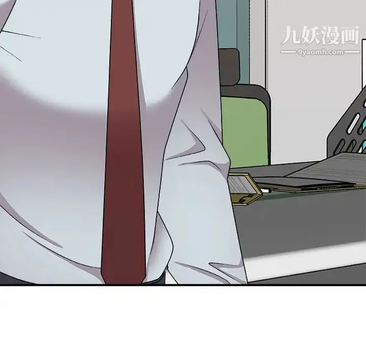 主播小姐 - 第89话 - page 22