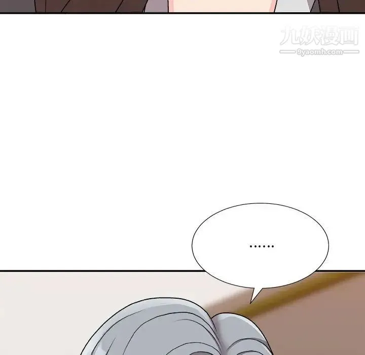 主播小姐 - 第89话 - page 25