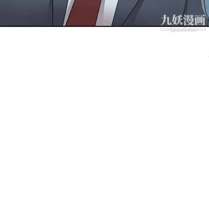 主播小姐 - 第89话 - page 58