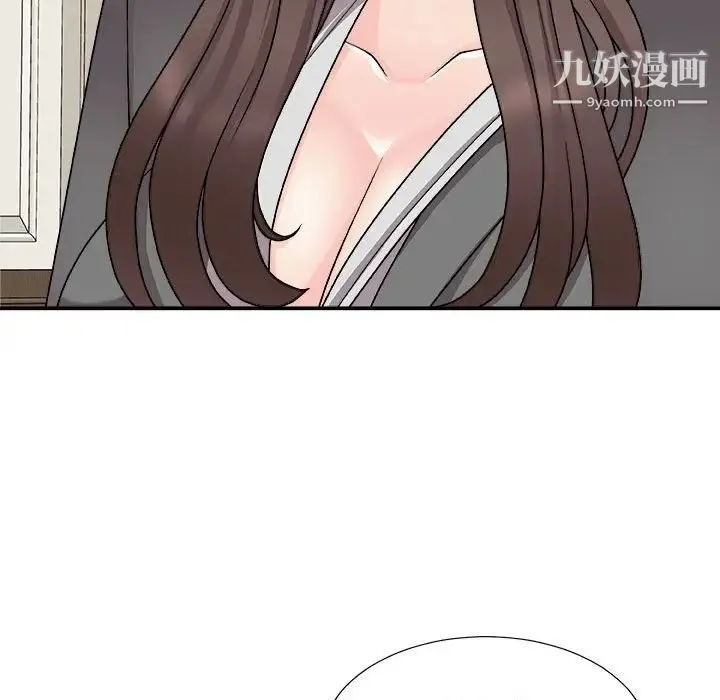 主播小姐 - 第89话 - page 102