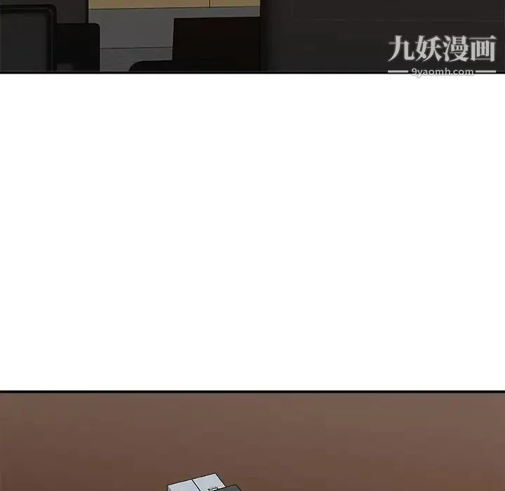 主播小姐 - 第94话 - page 134