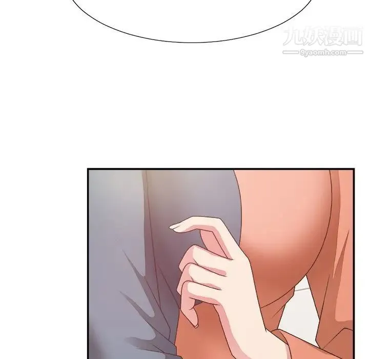 主播小姐 - 第24话 - page 65