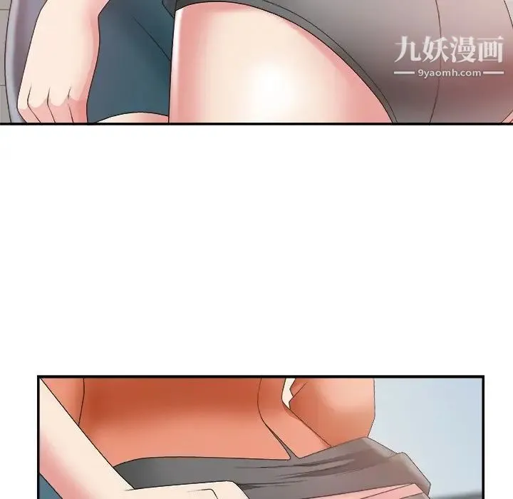 主播小姐 - 第24话 - page 68