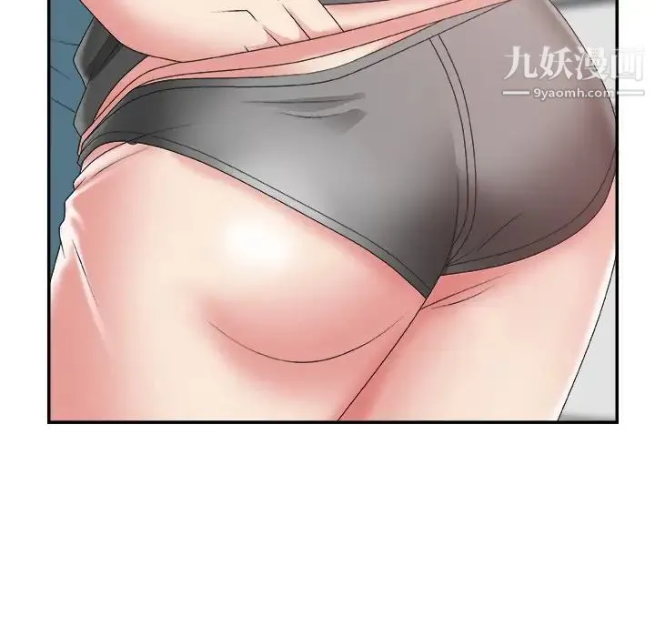 主播小姐 - 第24话 - page 69