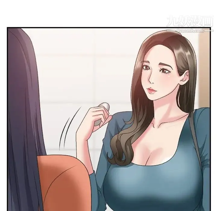 主播小姐 - 第24话 - page 88