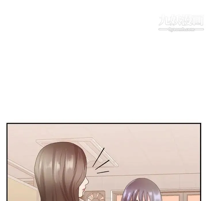 主播小姐 - 第24话 - page 99