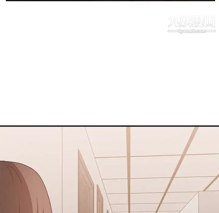 主播小姐 - 第24话 - page 109