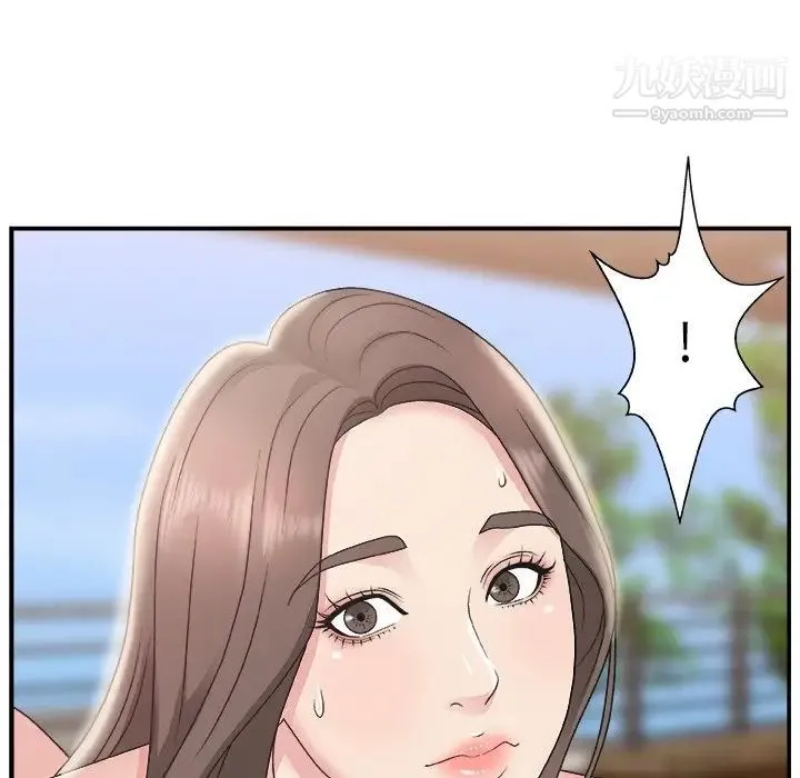主播小姐 - 第11话 - page 27