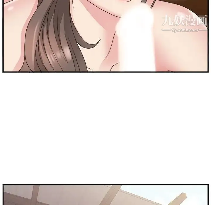 主播小姐 - 第11话 - page 28