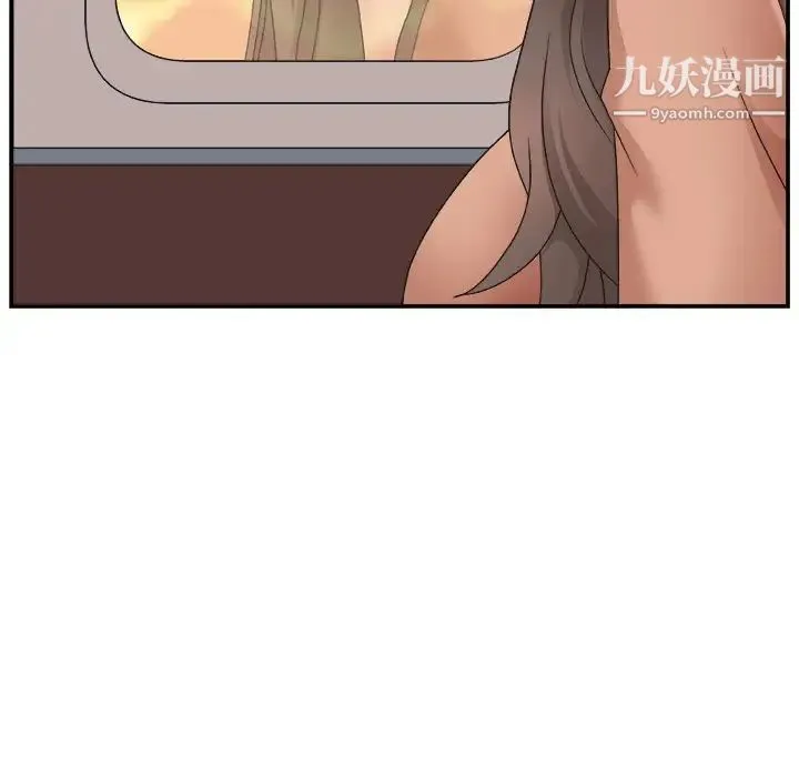 主播小姐 - 第11话 - page 116