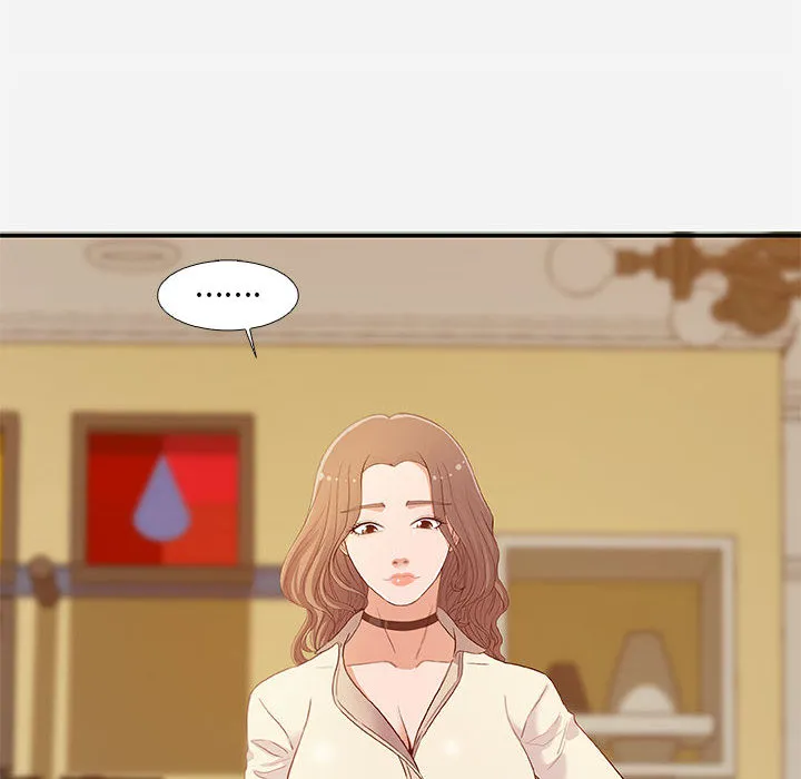 友达以上 - 第2章 - page 54