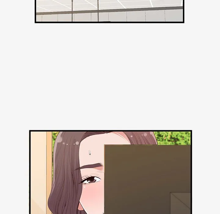 友达以上 - 第20章 - page 5