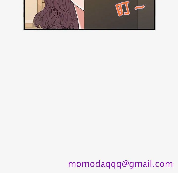 友达以上 - 第20章 - page 6