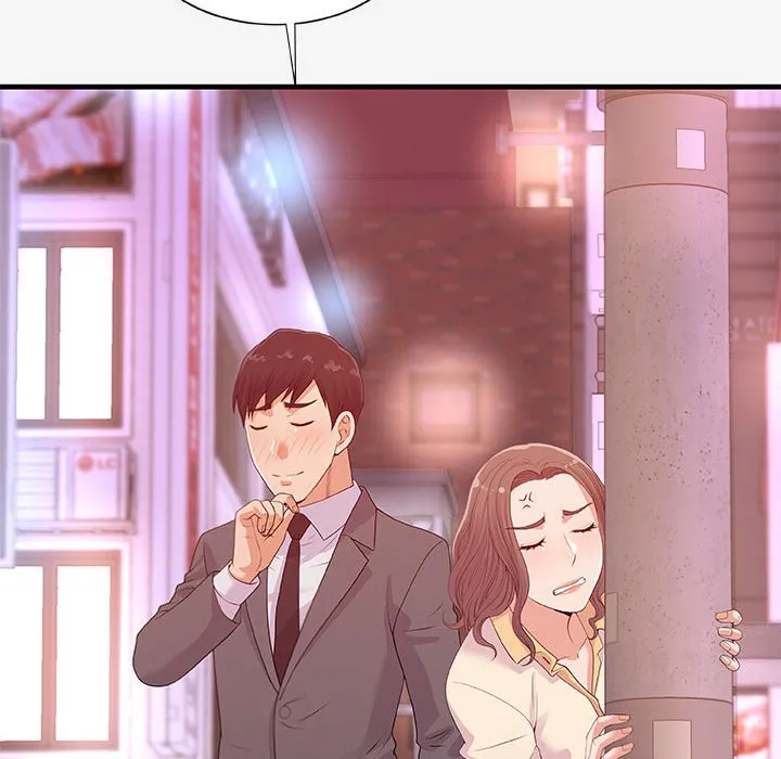 友达以上 - 第20章 - page 72