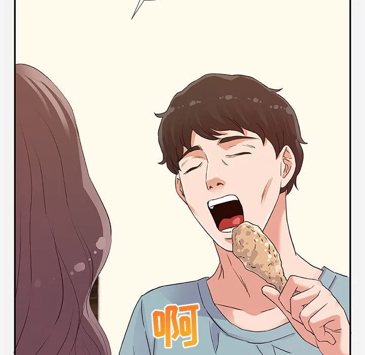 友达以上 - 第8章 - page 87