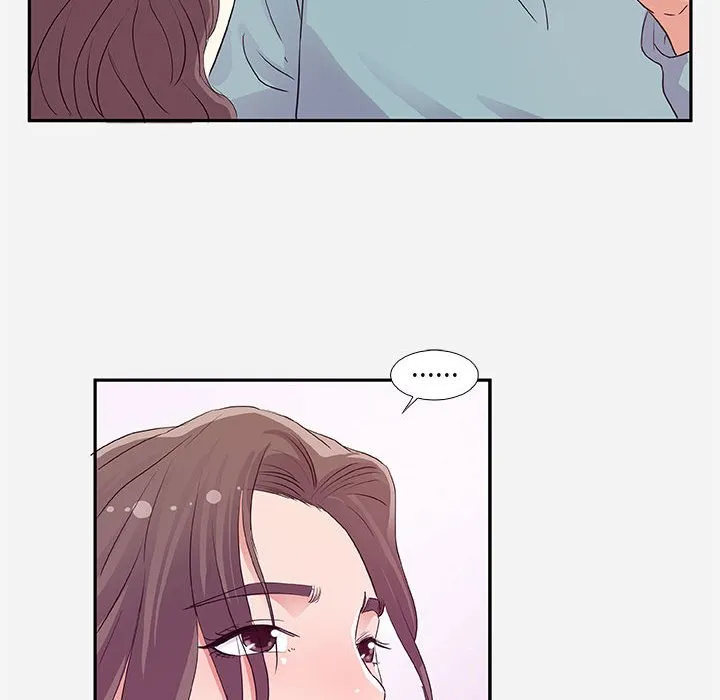 友达以上 - 第8章 - page 88