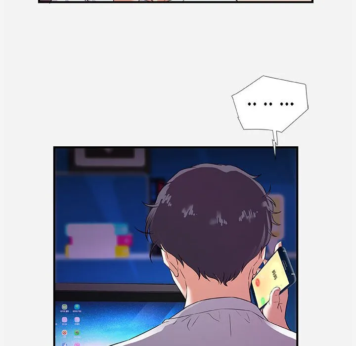 友达以上 - 第34章 - page 92