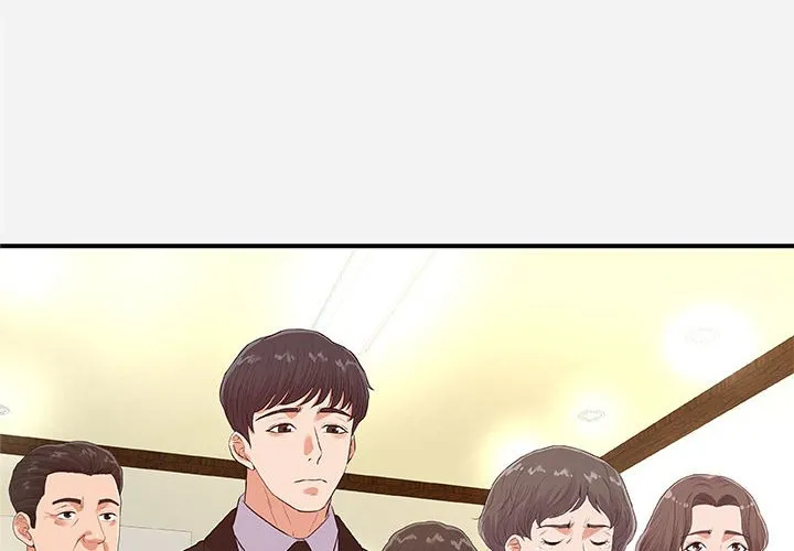 友达以上 - 第35章 - page 4