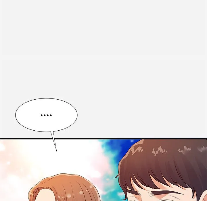 友达以上 - 第35章 - page 25