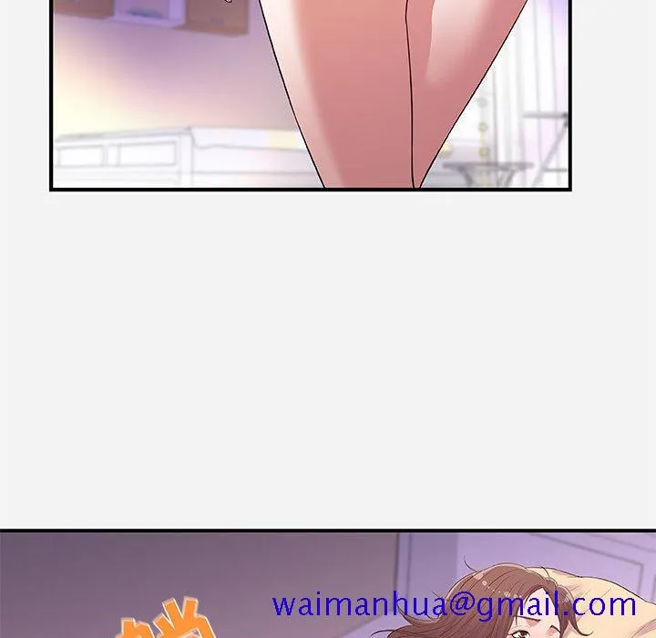 友达以上 - 第35章 - page 31